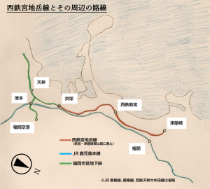 西鉄宮地岳線廃線から15年 今はどんな人が住んでいるのだ