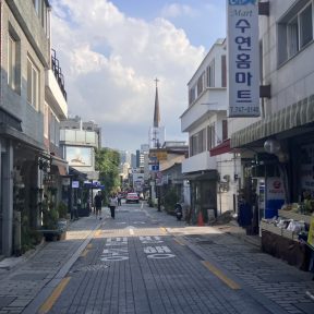 韓国の風景