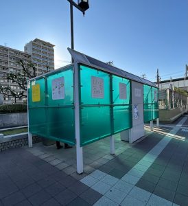 筆者撮影：南海堺駅前の喫煙所「イツモモシモステーション」（大阪府堺市・2024年10月11日）